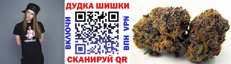 Наркошоп Ликино-Дулёво Кодеин Меф ГАШ СОЛЬ