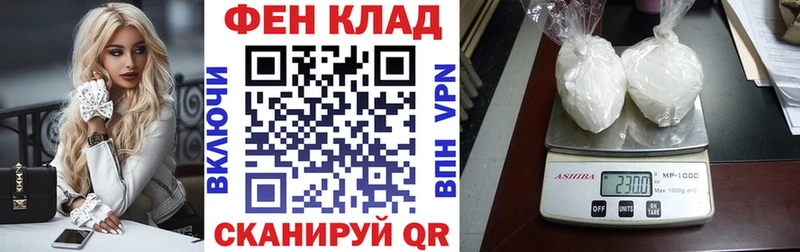как найти закладки  Ликино-Дулёво  АМФЕТАМИН VHQ 