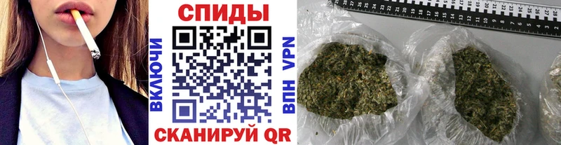 продажа наркотиков Ликино-Дулёво Бутират оксибутират