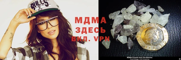 прущая мука Алексеевка