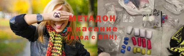 прущий лед Алексин