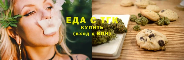 кокаин Алзамай