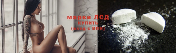 кокаин Алзамай