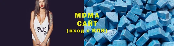 прущая мука Алексеевка