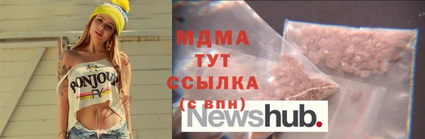 прущая мука Алексеевка