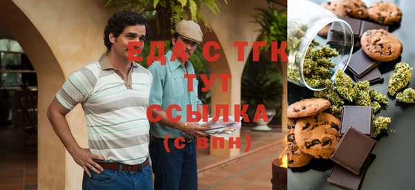 кокаин Алзамай