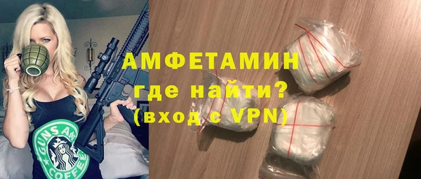 кокаин Алзамай