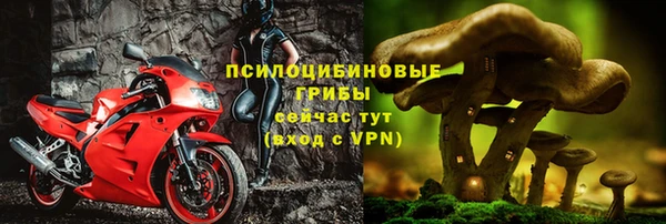 кокаин Алзамай