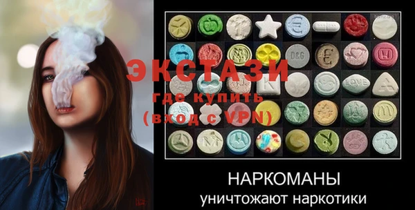 кокаин Алзамай