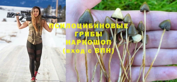 кокаин Алзамай