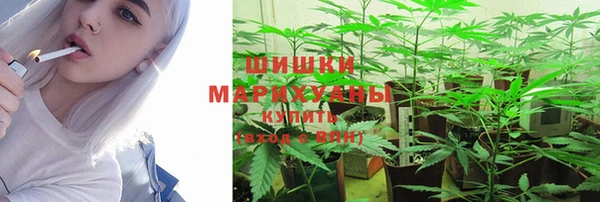 кокаин Алзамай