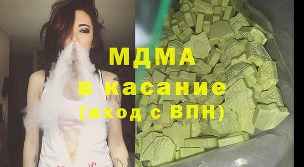 кокаин Алзамай