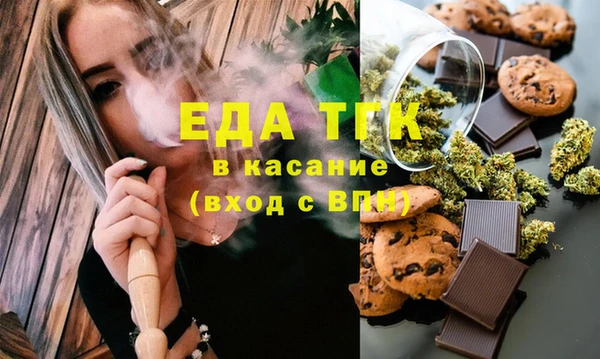 прущая мука Алексеевка