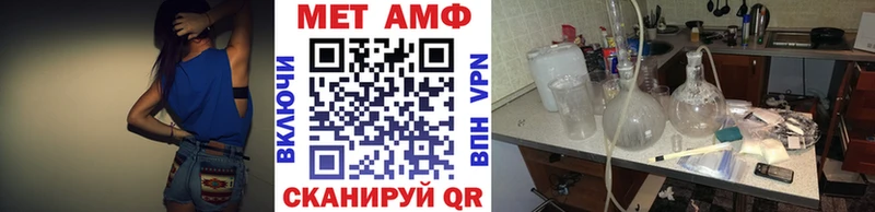 купить наркотики сайты  ОМГ ОМГ tor  Метамфетамин кристалл  Ликино-Дулёво 