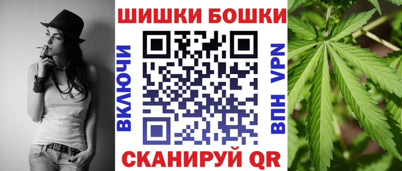 купить наркотик  кракен сайт  МАРИХУАНА индика  Ликино-Дулёво 